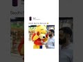 Seedhi Baat No Bakwaas Funny Meme