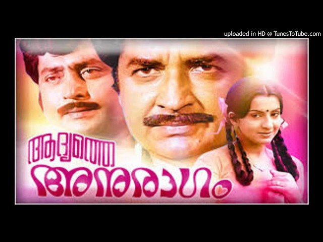 Puthumulla Poove arimulla poove