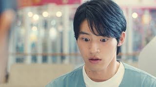ドラマ『中学聖日記』岡田健史、CM初出演 ぬいぐるみ相手に一人芝居 イオンのほけん相談 新CM mqdefault - ドラマ『中学聖日記』岡田健史、CM初出演 ぬいぐるみ相手に一人芝居 イオンのほけん相談 新CM