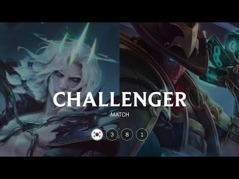 KR Challenger match 381: Super Viego vs Super Twisted Fate