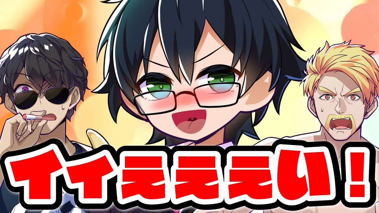 こんなに喜ぶ！！？？？ドズぼんおらMENなどもびっくりwwwおんりーがこんなに喜んだ理由とは？？www【ドズル社/切り抜き】