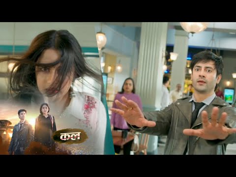 Binddii NEW PROMO 22nd December 2025 A bindi saved Mahi's life at the airport