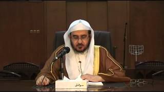 4 الحموية فضيلة الشيخ د أحمد القاضي image