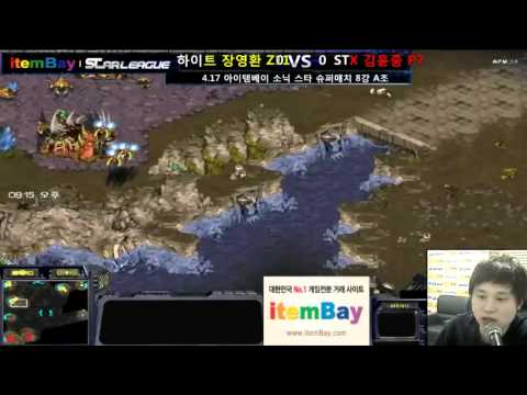 [SOSPA]Supermatch Ro8 Shuttle v Snail 1Set/Fighting Spirit