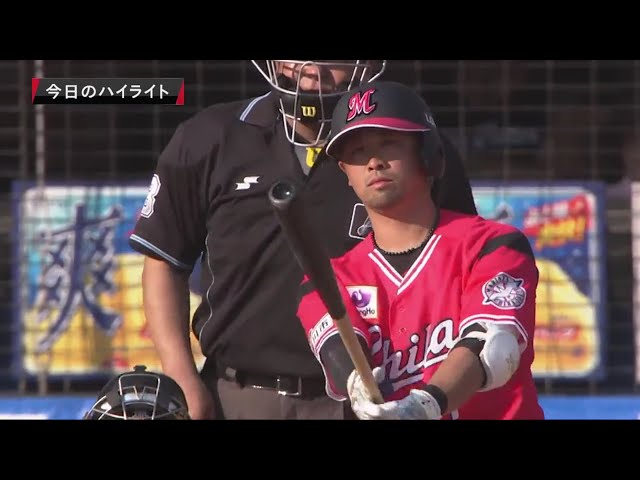 5/25 マリーンズ対ホークス ハイライト
