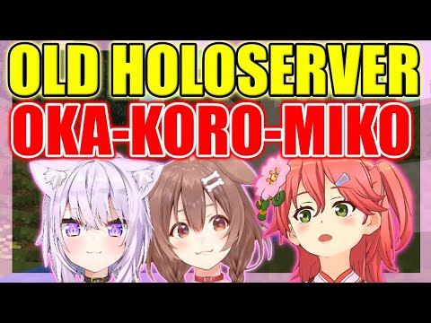 【ENG Sub】Drinking SUBARU MILK - OkaKoroMiko Minecraft Collab in Old Holoserver【Hololive】