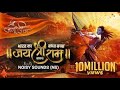 Bharat Ka Baccha Jai Shree Ram Bolega Noisy Sounds NS भारत का बच्चा बच्�