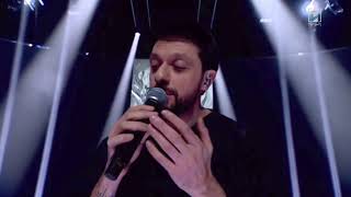 Not Alone - Aram MP3 (Live from Depi Evratesil 2025)