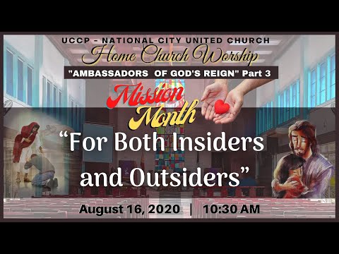 NCUC Home Church Worship | August 16, 2020