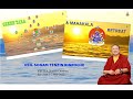 Green Tara & Mahakala Retreat. Ven. Sonam Tenzin Rinpoche. San Jose,  1-3 May 2022