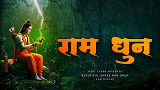 Download lagu Ram Dhun | Shri Ram Bhajan | Powerful Ram Naam Chanting | Ram Bhakti Song  mp3 Download lagu Ram Dhun | Shri Ram Bhajan | Powerful Ram Naam Chanting | Ram Bhakti Song  mp3