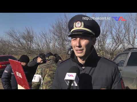 «Күн» ақпараттық бағдарлама 13 қазан 2023ж.