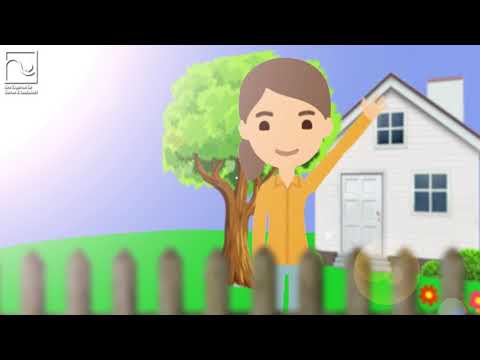 Rettet den Vorgarten! Warum sich Grün vor der Haustür lohnt