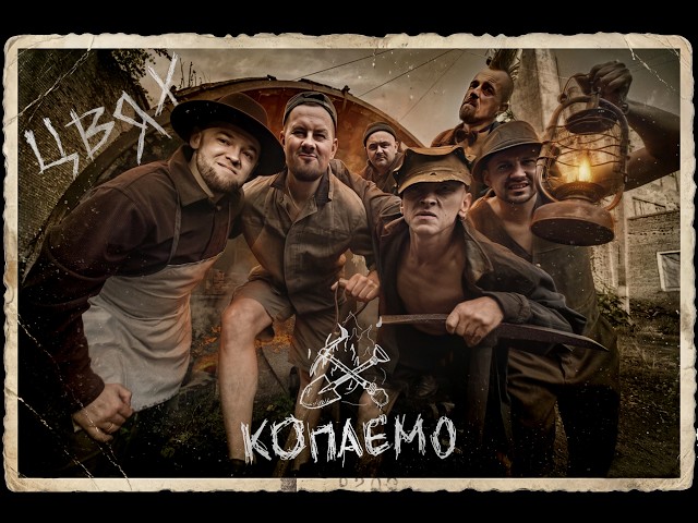 youtube-background