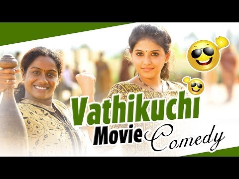 Vathikuchi Tamil Movie | Back To Back Comedy Scenes | Dileepan | Anjali | Saranya | Ghibran