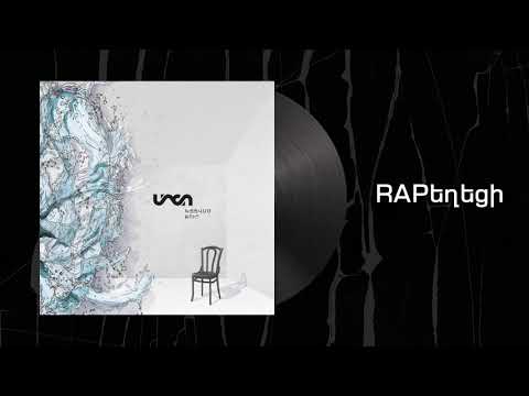 Video thumbnail for Rapegheci