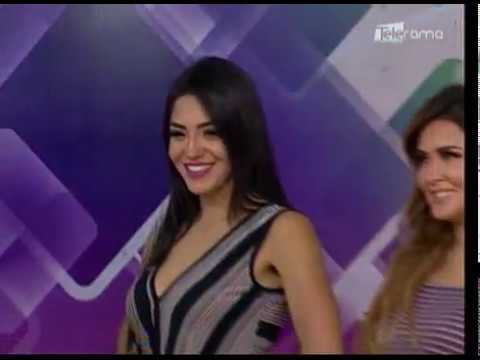 Tendencias en moda para adolescentes