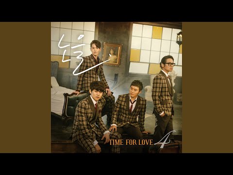 Things that I couldn't say　 (하지 못한 말)