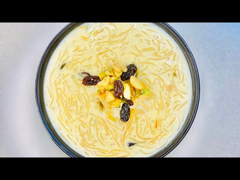 Seviyan Kheer | Sheviya Kheer |शेवयाची खीर | Semiya Payasum | Vermecelli Dessert | How to make kheer