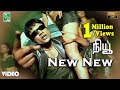 New New Official Video Full HD New A R Rahman Blaaze S J Surya Simran