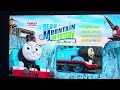 DVD Menu Of Thomas Friends Blue Mountain Mystery 2012 UK DVD