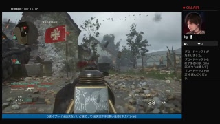 Call of Duty BO4 練習