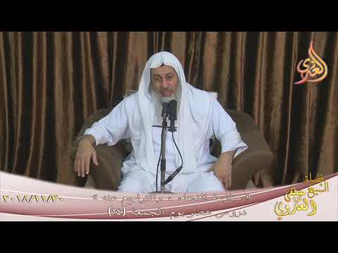  دروس عصر يوم الجمعة ” منازعة الدعاء والتراجع عنه ”  تاريخ 30 11 2018 