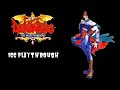 Darkstalkers The Night Warriors Arcade Demitri 1CC Playthrough