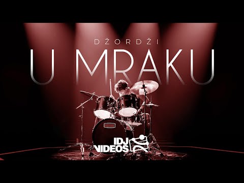 DZORDZI - U MRAKU (OFFICIAL VIDEO)