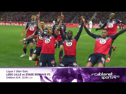 LOSC LILLE - STADE RENNAIS FC 22/8 PROMO