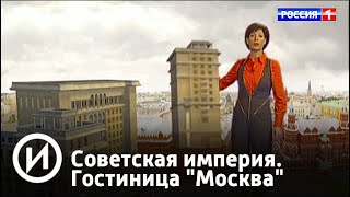 Ссылка