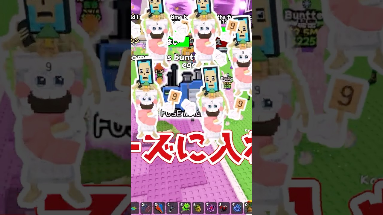 ラシクレを犠牲にしてグリフィンを狙っていきます😼😼