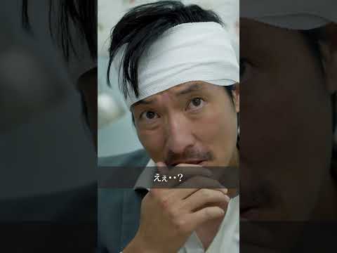 陰キャの正体が伝説の不良でした#shorts #コント #ドラマ