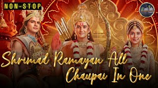 Download lagu Srimad Ramayana Soundtracks -30- All Chaupai In One (Non-stop) || ft @ParvathyKapoor #srimadramayan mp3 Download lagu Srimad Ramayana Soundtracks -30- All Chaupai In One (Non-stop) || ft @ParvathyKapoor #srimadramayan mp3