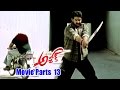 Ashok Movie Parts 13/14 - Jr. NTR, Sameera Reddy, Prakash Raj - Ganesh Videos