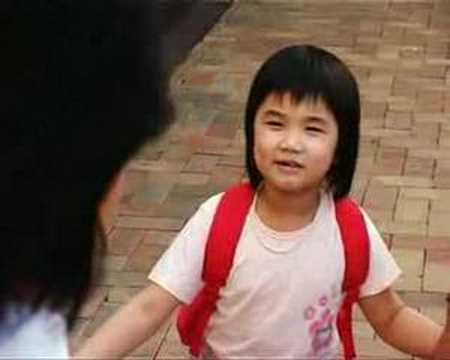 好當家 (新界東)