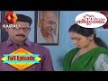 Karyam Nissaram ചില സാമ്പത്തിക ഇടപാടുകൾ 17th June 2016 Ful