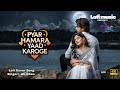 Pyar Hamara Yaad Karoge Attaullah Khan Song Ali Khan Lofi Remake Song Sad Bollywood Song2025