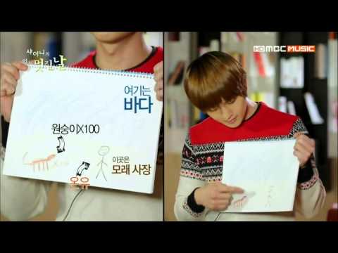 [LINK] INDO SUB 130319 SHINee's Wonderful Day