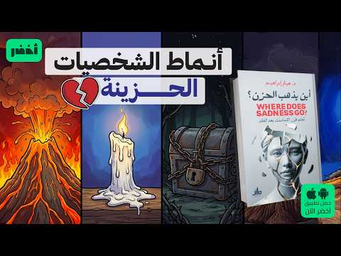 Yemeni Windows Media