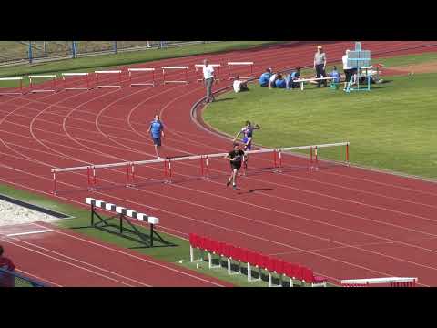 200m prepone [M], I. skupina - Pojedinačno PH za mlađe kadete i kadetkinje 2023