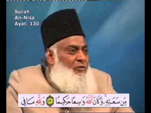 Dr Israr Ahmed-- Bayan UL Quran in Urdu Lecture 24 of 108