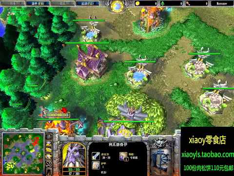 【拼一个同归于尽】魔兽争霸xiaoy解说sonik vs rudan AM