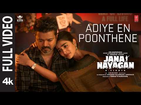 Adiye En Poonthene — watch video