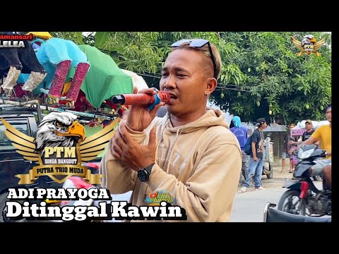 Ditinggal Kawin Voc. Adi Prayoga || Singa Depok Putra Trio Muda || Tamansari Lelea Indramayu