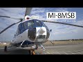 Helicopter Advertising