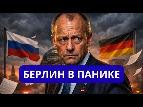 THIS IS A TURN RUSSIA IS TEARING UP THE TREATY