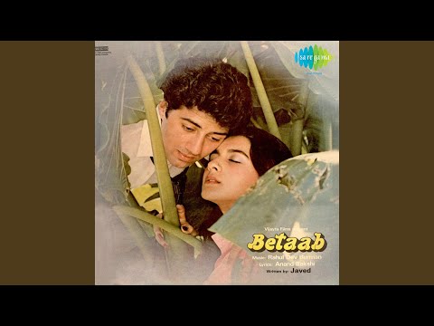 Badal Yun Garaj Hai — watch video