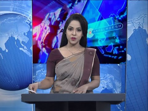 09 pm News || রাত ৯টার সংবাদ || 13 November 2020 || ETV News