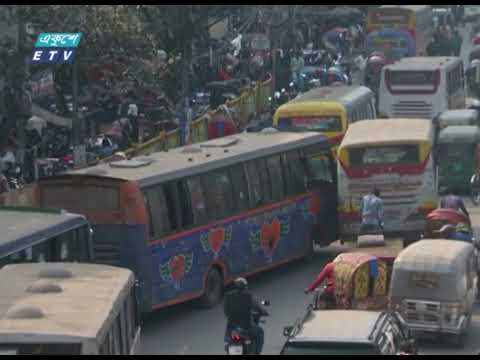 রাজধানীর যানজট কমাতে প্রথমেই শৃঙ্খলায় আনতে হবে গণপরিবহনকে